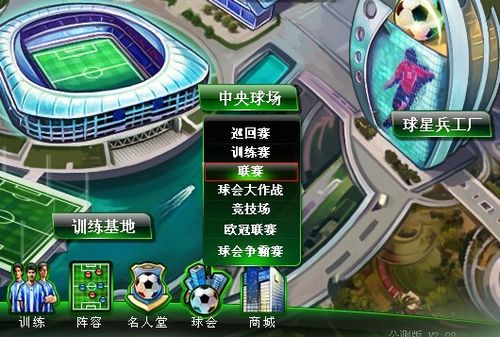 益根據規定