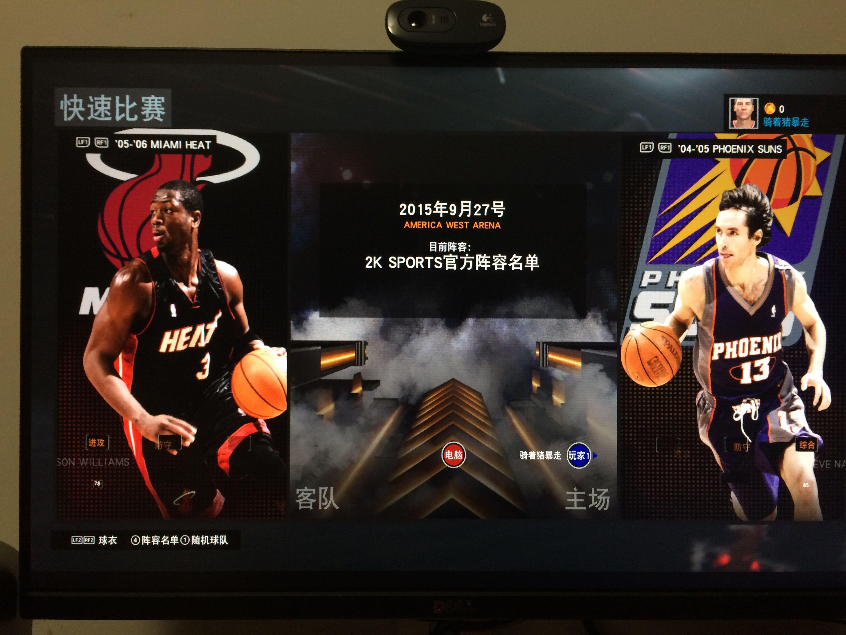 军的下一场 军的下一场